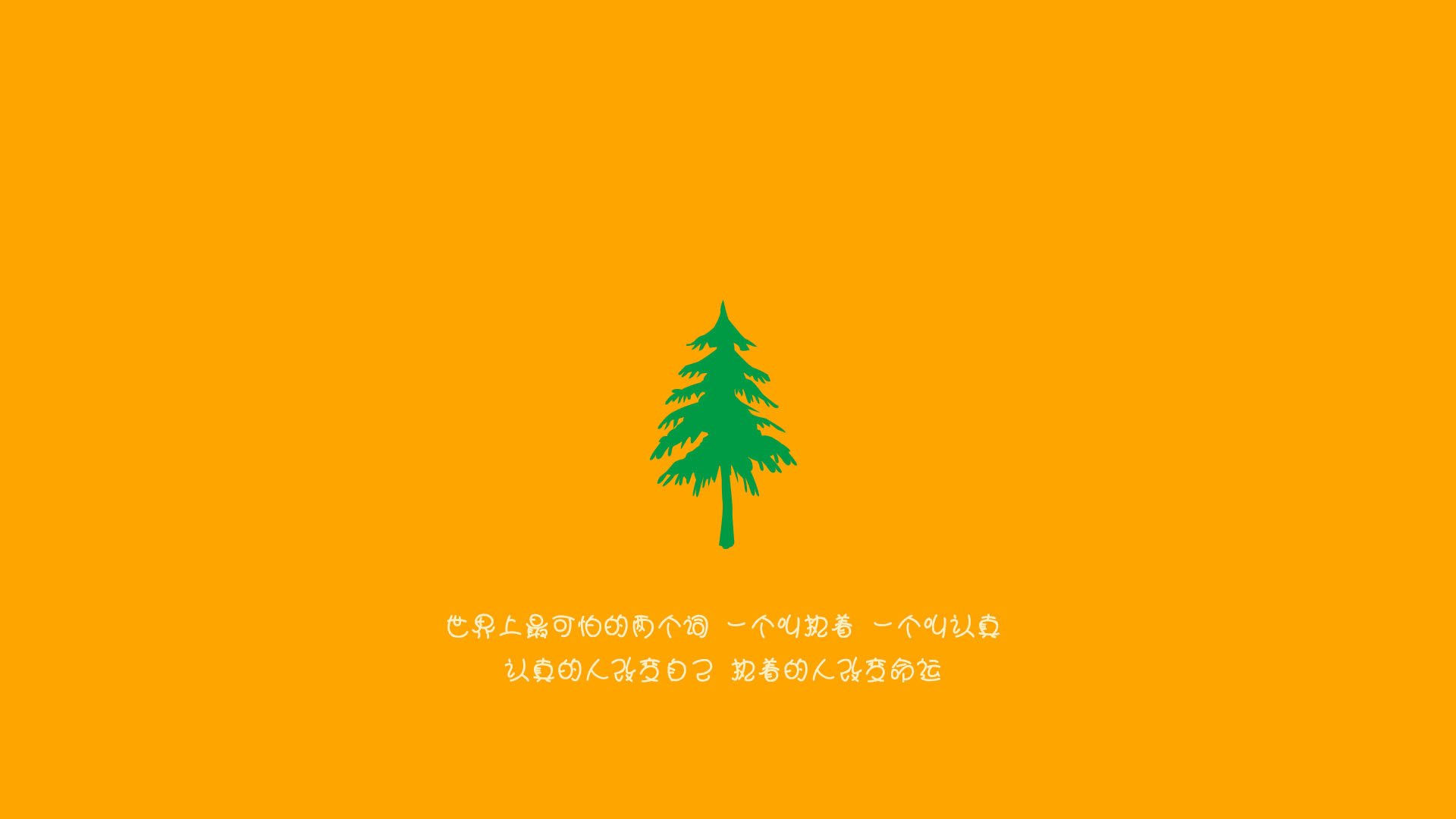 爱游戏全站注册-《电竞迷必看：年度十佳比赛精彩瞬间回放》，电竞比赛录像